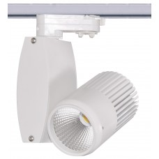 LED-Schienen-Beleuchtung 15W  Dimmbar
